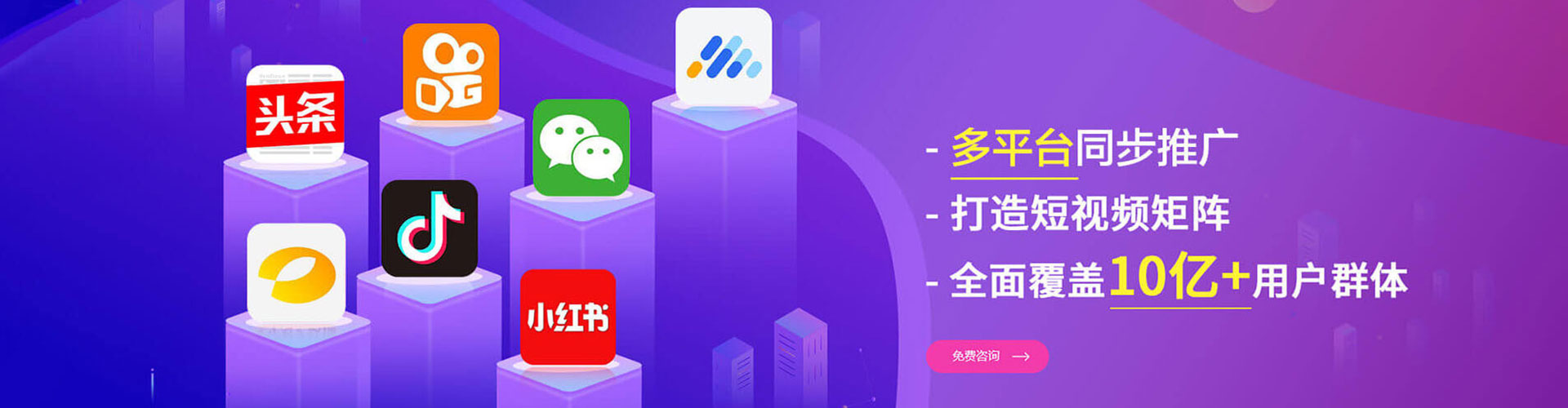 资源百度竞价赚钱